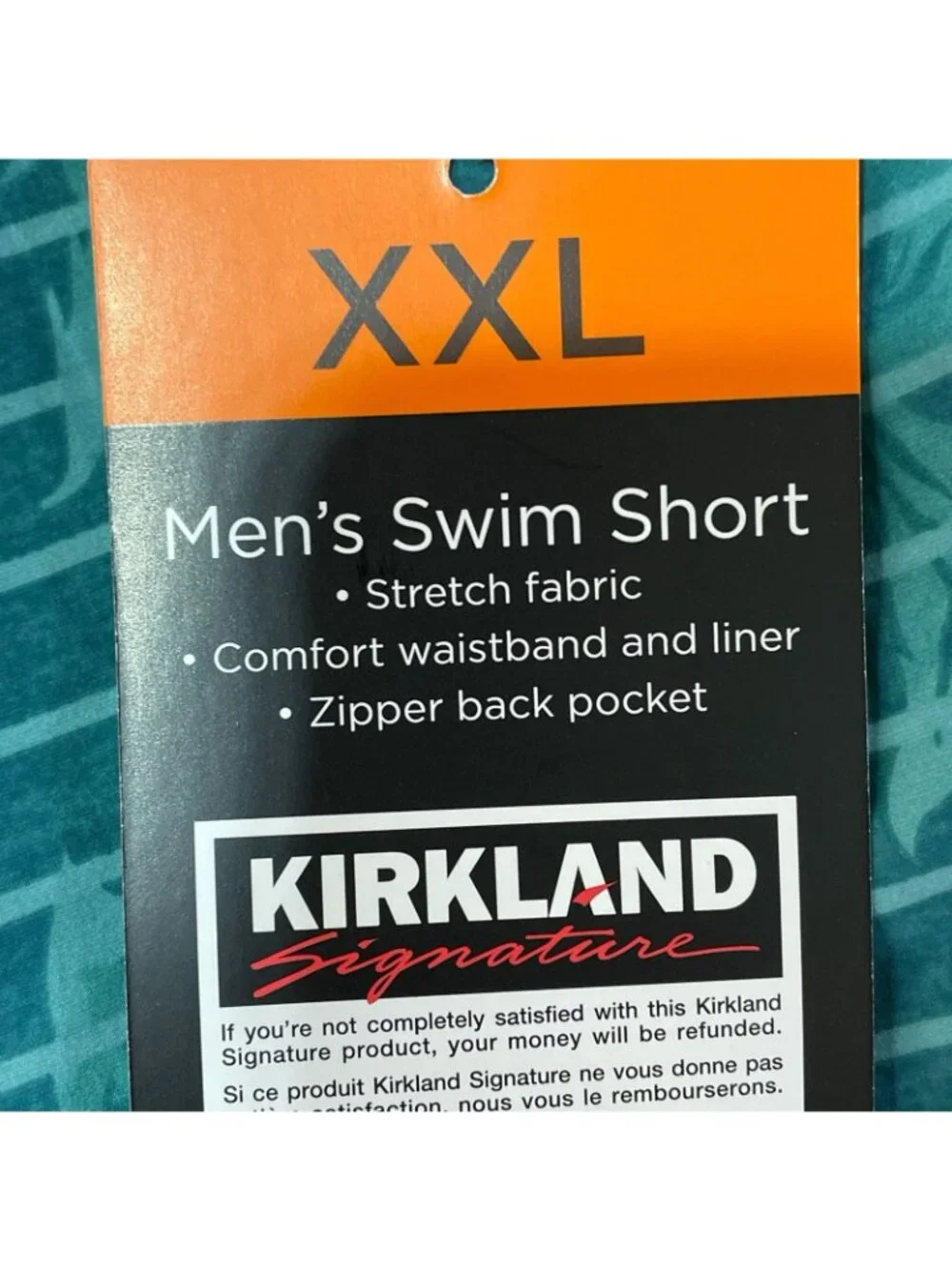 NWT Kirkland Signature Men's XXL Swim Shorts Teal Floral Print